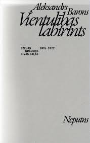Vientulības labirints