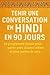 Tenir une Conversation en H...