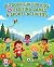 “Outdoor Fun for Kids: 25 E...