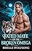 Fated Mate of the Broken Omega: A Rejected Alpha MM Werewolf Shifter Romance (The Alpha Mate Obsession Book 1)