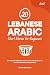 20 Lebanese Arabic Short St...