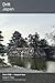 Drift Japan: Hyogo to Tokyo: A Campervan Drift Through Central Japan — March 2026 Inaugural Issue