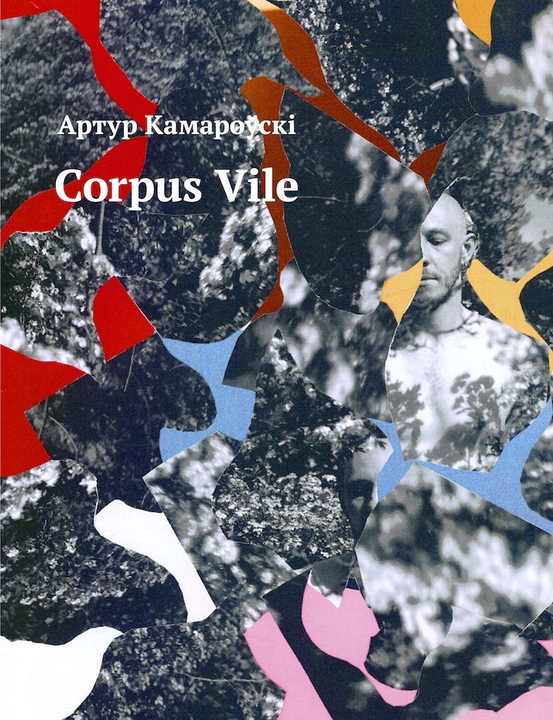 Corpus Vile (Paperback)