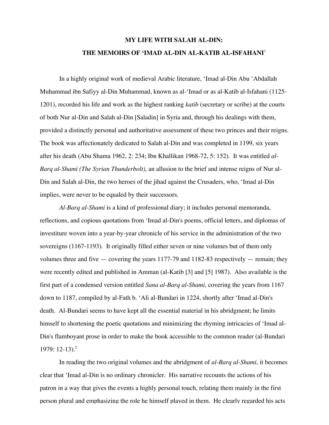 My Life with Salah al-Din: The Memoirs of 'Imad al-Din al-Katib al-Isfahani (ebook)