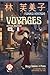 Voyages de la Sibérie à Paris : le regard d'une Japonaise au XXe: Edition bilingue français / japonais méthode de P'TIT NINJA (French Edition)