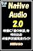 Native Audio kanzenkaisetu eizouni otonotaion wofukikomu AI onseigijyutu kanzen guide AI monetize series (Japanese Edition)