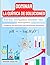 Dominar la Química de Soluciones (Ácido-Base • Amortiguadores • Solubilidad • Redox • Electroquímica): Cuaderno de ejercicios con soluciones detalladas (Spanish Edition)