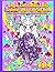 Tiny & Cute Gothic Lolita Japanese Yokai Coloring Book　Vol.4: A Creepy-Cute Pastel Goth Adventure for Adults and Teens