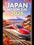 JAPAN MIT DEM ZUG 2026: Entdecken Sie Japans Städte, Berge und Kultur mit der Bahn (The Train Traveler Series) (German Edition)
