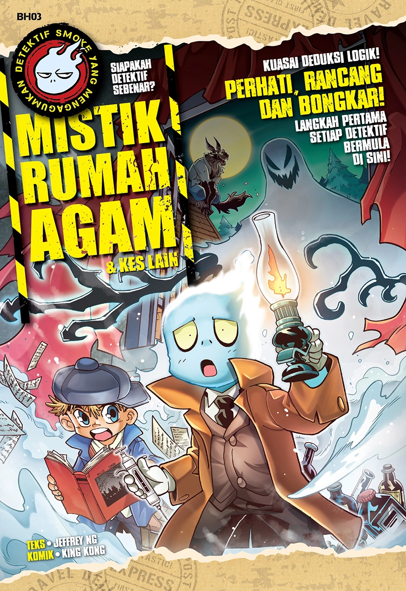 Detektif Smoke yang Mengagumkan 03: Mistik Rumah Agam & Kes Lain (Comic)