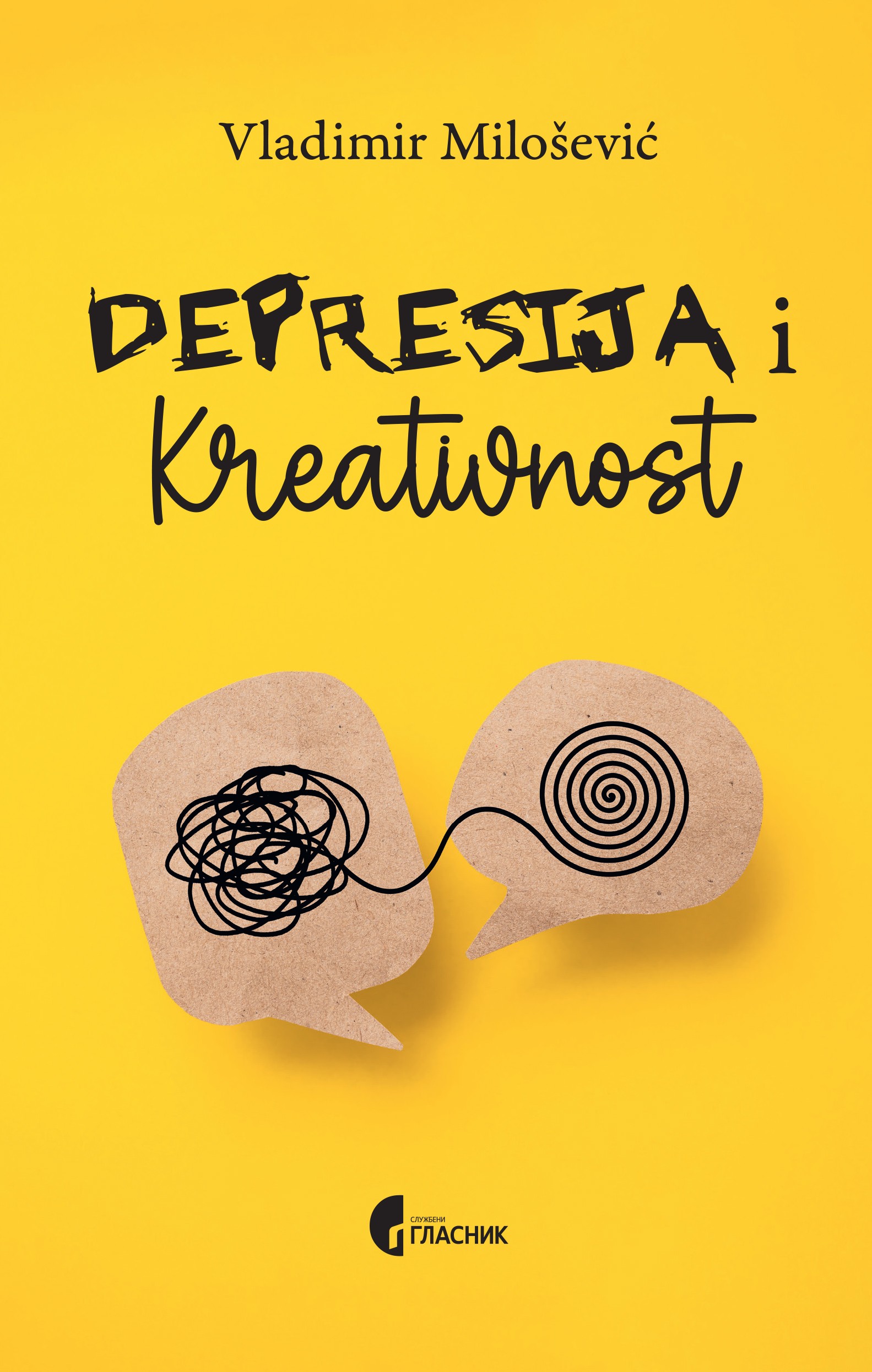 Depresija i kreativnost (Paperback)