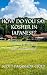 How Do You Say Kosher in Japanese? by Scott Paranada-Fried