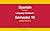 Spanish Workbook Semester 10 by LanguageWorkbooks