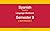 Spanish Workbook Semester 9 by LanguageWorkbooks