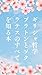 girisya tetsugaku (Japanese Edition)