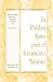 Experimentar, disfrutar y expresar a Cristo (4): Tomo Ocho (La Palabra Santa para el Avivamiento Matutino) (Spanish Edition)