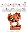 Svayambodha and S...