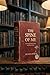 The Spine of Me: A Novel