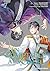 Un comptable à la cour - Tome 7: Un comptable à la cour - 7 (French Edition)