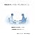 mogikannjyatonoaidanimietakoto: iryoumennsetunohonntounopoinnto (Japanese Edition)