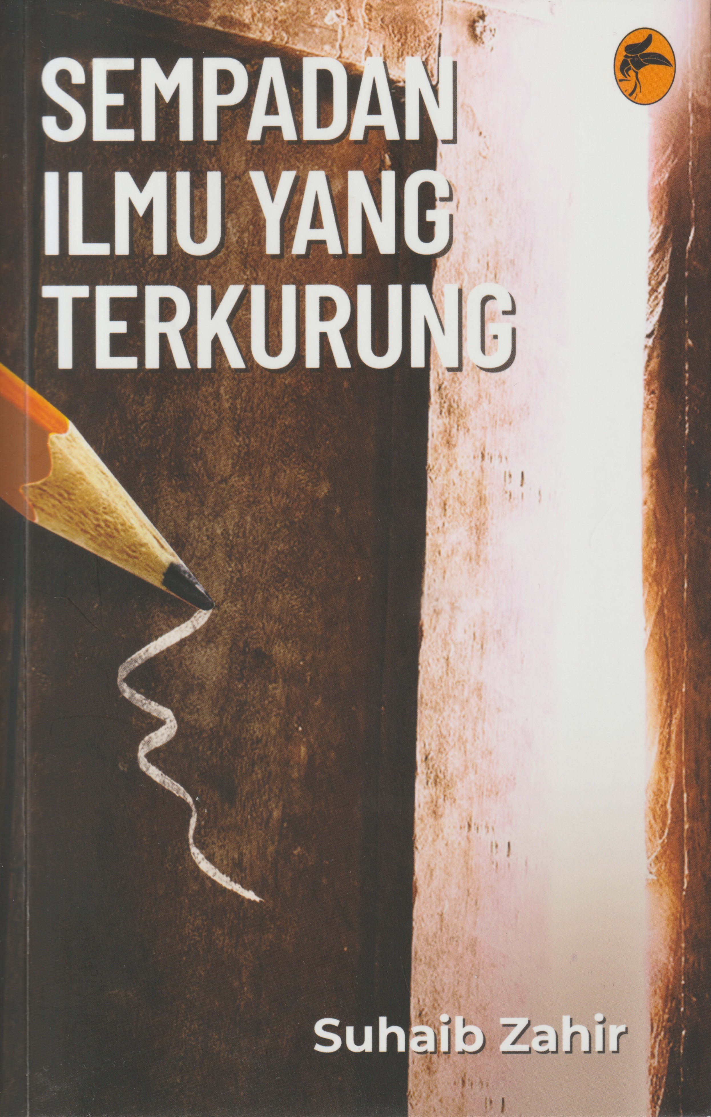 Sempadan Ilmu Yang Terkurung (Paperback)