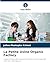 La Petite Usine Organic Factory (German Edition)