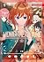 Midnight Heart Tune, Vol. 8