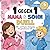 1 gegen 1 Mama & Sohn Duell: Stift- und Papier-Minispiele für gemeinsame Zeit | Interaktives Spielebuch gegen Langeweile | Geschenkidee für Mamas & Jungen | Ab 6 Jahren (German Edition)