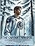 The Captain’s Whisper: A Whisperwind Hounds Romance (The Whisperwind Hounds Book 1)