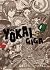 YOKAI GIGA VOL.3