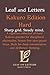 Leaf and Letters Kakuro Hard: A calm, screen free logic puzzle book for precise, disciplined solving (Leaf and Letters Quiet Press)