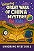 Unboring Great Wall of China Mystery for Kids: Funny, Fascinating Guide to the Strangest True Great Wall of China Mysteries, Hidden Secrets, and ... ... for Classrooms and Homeschoolers Book 3)
