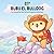 Bubu el Bulldog, Aventuras Deportivas: Un mundo de ternura para colorear. Libro kawaii para relajarse y disfrutar ideal para niños, adolescentes y adultos. (Spanish Edition)