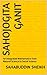 SAHOJOGITA GANIT: An Integrated Mathematics from Natural Science to Social Science