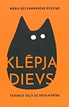 Klēpja Dievs