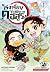 โรงเรียนดาบพิฆาตอสูร เล่ม 1