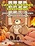 Cute & Cozy Animals Coloring Book: Autumn & Sleepy Home Life Designs for Relaxation & Comfort (Cute & Cozy Coloring Series)