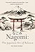 Nagomi: The Japanese Art of...