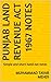 Punjab Land Revenue Act 1967 notes: Simple and short hand out notes
