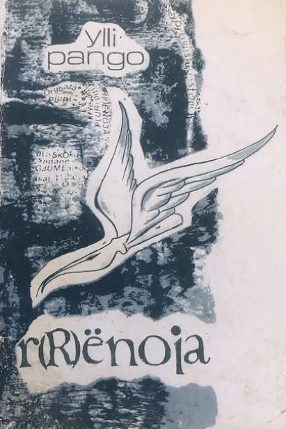 r(R)ënoja : Kaleidoskop