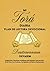 MI TORÁ DIARIA PLAN DE LECTURA DEVOCIONAL Deuteronomio (Spanish Edition)