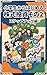 Stock Investing for Elementary School Students Part 2 (Japanese Edition)