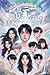 Johnny to Yumemiru Monotachi Vol 1 Yume no Tobira to Dream League: Vol 1 Yume no Tobira to Dream League ジョニーと夢見る者たち (Japanese Edition)