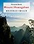 Mount Huangshan: A Stunning Coffee Table Photo Book for Travel and Tourism Enthusiasts