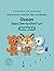 Ocean: Easy Dot-to-Dot Fun!: A Simple Dot-to-Dot Activity Book for Ages 3-5 (Adventures with Kit, Pip, and Buddy: Easy Dot-to-Dot)