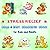 Stress Relief: Coloring Book for Adults and Kids: Bold and Easy, Simple and Big Designs for Relaxation Featuring Animals, Landscape, Flowers, Cute Things And Many More