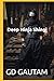 DEEP NINJA SHINGI
