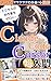 MANGA DE SAKUSAKU WAKARU Claude CodeCursor SUPER INTRODUCTION: FROM ZERO KNOWLEDGE TO FULL AI WORKFLOW A ZERO OVERTIME BIBLE FOR NON ENGINEERS WHO STRUGGLE ... (Japanese Edition)
