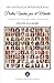 XIII Antología Internacional Poetas Unidos por el Mundo (blanco y negro) (Spanish Edition)