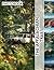 The Appalachian Trail Photo Book